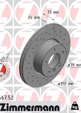 Диск тормозной передн sport z bmw x1 (e84) 2.0 2009.03-2015.06 zi 150.3467.52