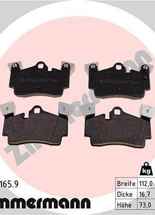 Колодки гальмівні дискові задн audi q7 (4lb) 3.0 2006.03-2016.01 zi 24010.165.9