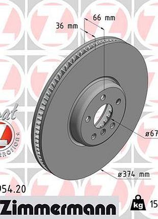 Диск гальмівний передн лівій bmw x5 (g05, f95) 3.0 2018.08- zi 150.2954.20