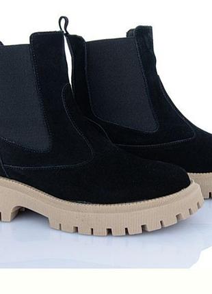 Черевики viscala 37-41