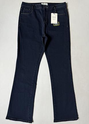 Джинси жіночі