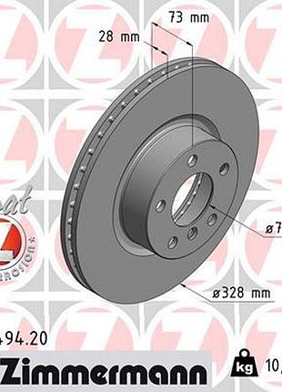 Диск тормозной передн bmw x3 (f25) 2.0 2010.09-2017.08 zi 150.3494.20