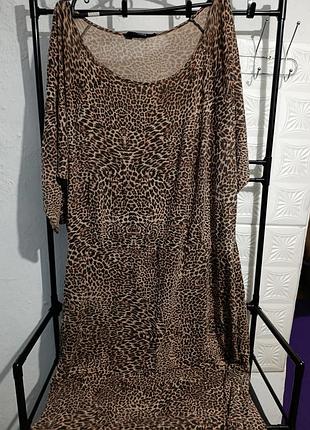 Женское платье большое