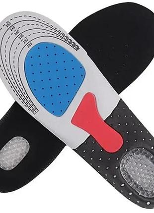 Універсальні ортопедичні устілки з жорстким супінатором та гелевою п'ятою
