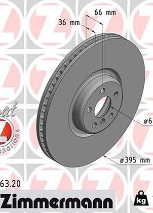 Диск тормозной передн правий bmw x5 (g05, f95) 3.0 2018.08- zi 150.2963.20