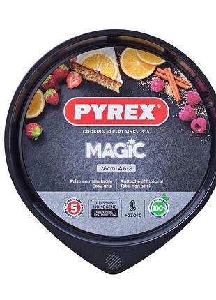 Форма pyrex magic, 26 см (6348921)