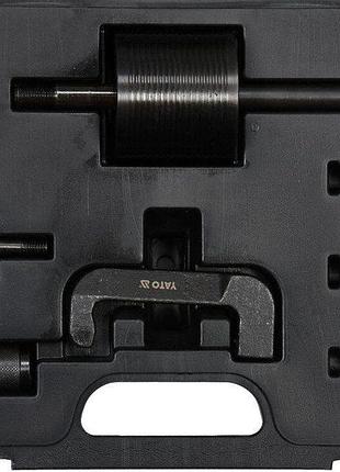 Ключі для форсунок знімач форсунок в двигунах mercedes з комплектом вставок 8 шт, довжина 350 мм, адаптери м12