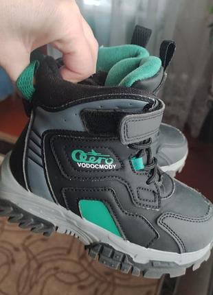 Чобітки для хлопчика 2