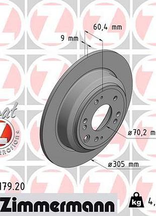 Диск тормозной задн honda accord viii (cu) 2.4 2008.04- zi 280.3179.20