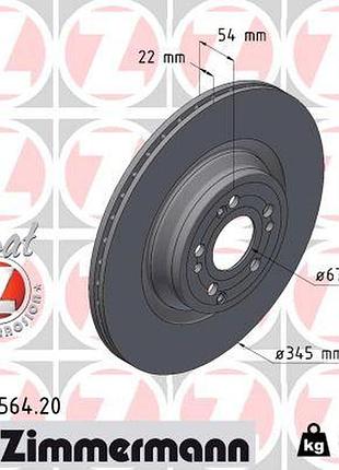 Диск тормозной задн mb gls (x167) 2.9 2019.04- zi 400.5564.20
