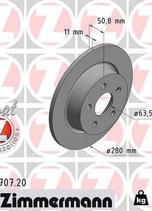 Диск тормозной ford tourneo connect / grand tourneo connect v408 мінівен 1.6 2013.09- zi 250.5707.20