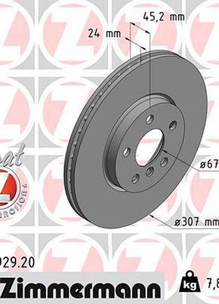 Диск тормозной передн bmw x1 (f48) sdrive 18 i 2015.11-2022.06 zi 150.2929.20