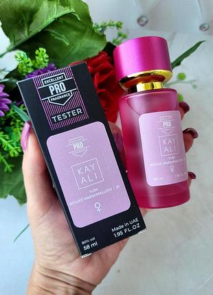 🌸 🌸boujee marshmallow🌸 🌸 маршмелоу і ваніль🌸 🌸 аромат 58 мл