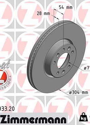 Диск тормозной передн peugeot expert фургон (v_) 1.6 2016.04- zi 180.3033.20