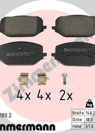 Колодки тормозные дисковые (комплект 4 шт) opel grandland / grandland x (a18, p1uo) 1.5 turbo d (75) 2017.06 -