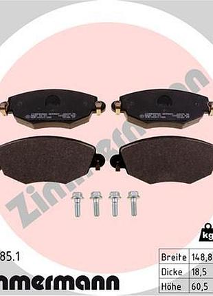 Колодки тормозные дисковые передн ford mondeo iii ліфтбек (b4y) 2.0 2000.10-2007.09 zi 23279.185.1