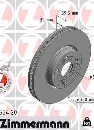 Диск тормозной mb gle (v167) 2.0 2018.10- zi 400.5554.20