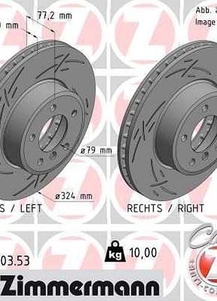 Диск тормозной передн з канавками чорний bmw 5 (e60) 3.0 2001.12-2010.03 zi 150.3403.53