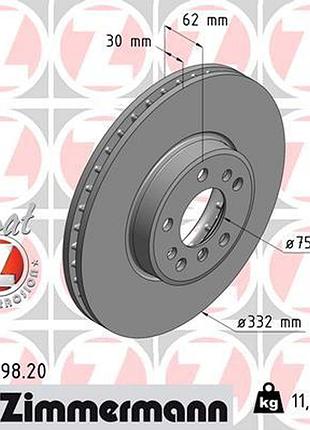 Диск тормозной передн bmw x5 (e53) 3.0 2000.01-2006.12 zi 150.1298.20