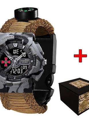 Годинник наручний patriot 005cmgysu зсу сірий камуфляж паракордовий ремінець khaki + коробка.