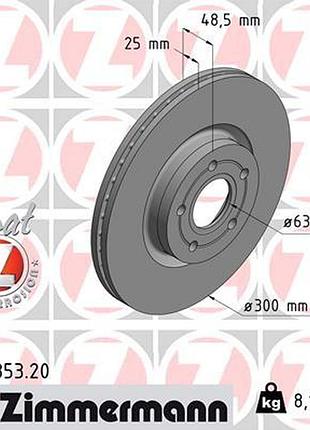 Диск тормозной передн ford focus iii ліфтбек 2.0 2010.07-2020.02 zi 250.1353.20