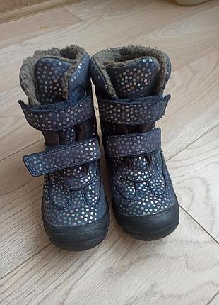 Зимние ботинки
