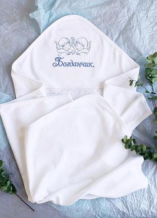 Именный крыжма для крещения мальчика с синей вышивкой от тм ladan