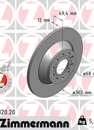 Диск тормозной задн audi a6 c6 (4f2) 3.0 2004.04-2011.08 zi 100.3320.20