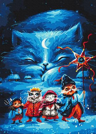 Різдвяний вертеп котиків cownна пащук