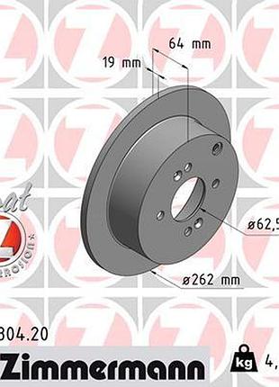 Диск тормозной задн hyundai accent iii ліфтбек (mc) 1.4 2005.11-2012.12 zi 320.3804.20