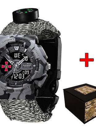 Годинник наручний patriot 005cmgysu зсу сірий камуфляж паракордовий ремінець acu + коробка.