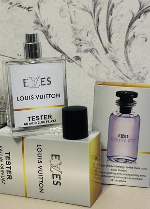 Тестера люксової якості