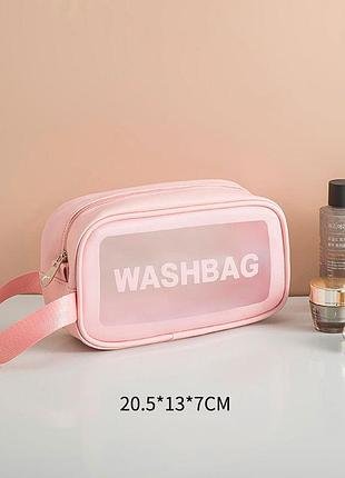 Органайзер-сумка прозорий для спорту та подорожей 20,5х7х13 см рожевий loveyouhome