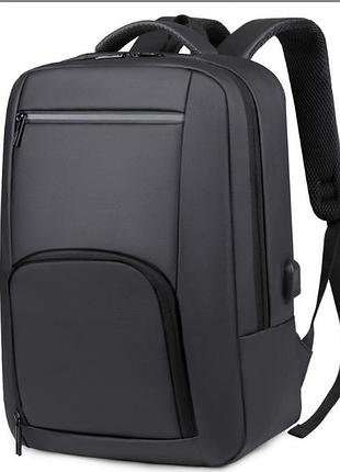 Городской черный рюкзак | рюкзак для трениовок