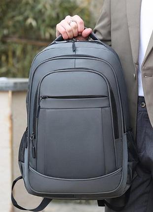 Міський сірий рюкзак | рюкзак для спорту
