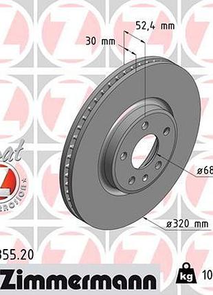 Диск тормозной передн audi q5 (8rb) 2.0 2008.11-2017.12 zi 100.3355.20
