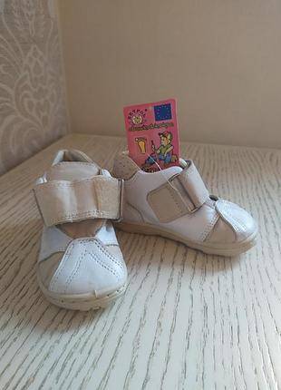 Кросівки шкіряні р. 21 польські, нові