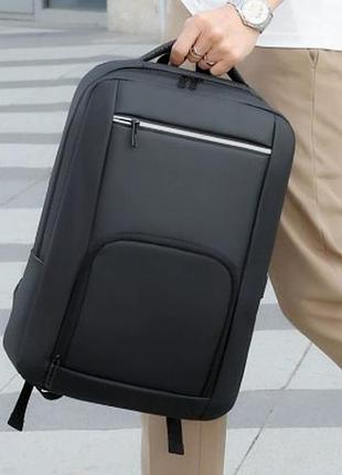 Міський чорний рюкзак на кожен день