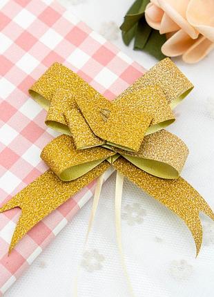 ☛☇бант затягування lesko 18 мм gold декоративний елемент для подарунків упаковка для квітів ve-33