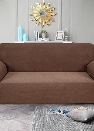 Чехол на диван 3-х местный corn fleece коричневый love you
