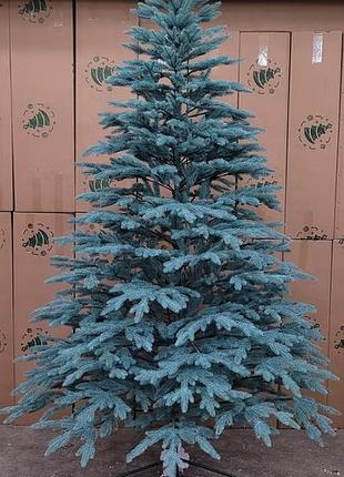 Альпийская голуба 2.1 м