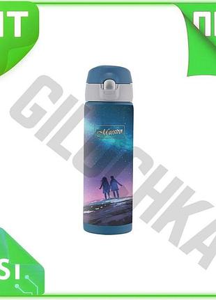 Ve термокружка maestro 400 мл new version из нержавеющей стали синяя для горячих и холодных напитков т n6w_ver