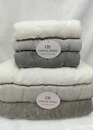 Набор полотенец capital home as 50*90см и 70*140см (6 шт)