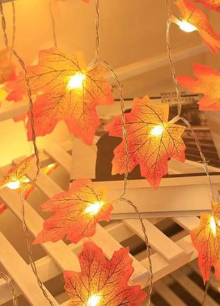 Гирлянда хэллоуин кленовые листья 150 см 10 led 8 на 7 см оранжевый
