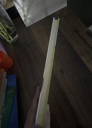 Книга дитяча 3