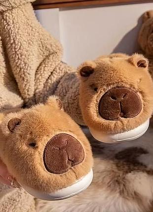 Тапки капібара 2 кольори