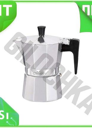 Ve гейзерная кофеварка maestro алюминиевая new version 300мл для приготовления кофе на 6 чашек кофемаш n6w_ver