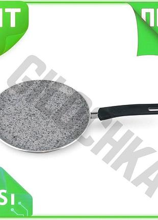 Ve сковорода блинная антипригарная maestro new version 240 мм для выпечки блинчиков и оладий легкая ал n6w_ver