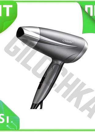 Ve фен дорожный maestro 1400вт new version dc для путешествий компактный фен для волос с мощным нагрев n6w_ver