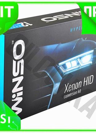 Ve комплект біксенону winso h4 new version 5000k 35w для автомобілів фари світлодіодні біксенонові лам n6w_ver